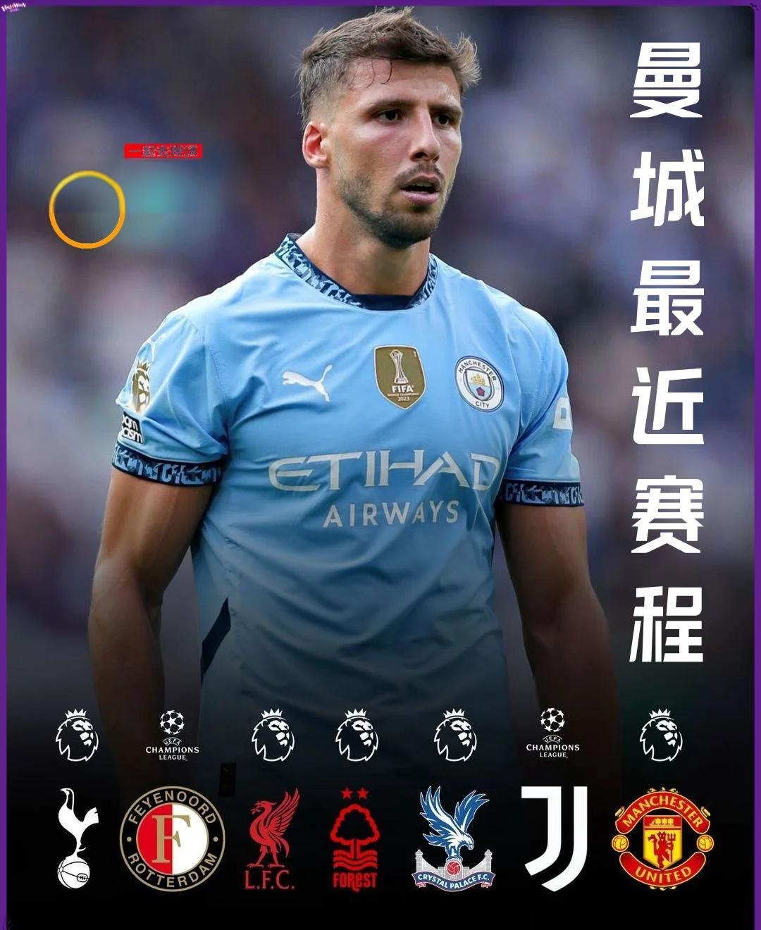 包含欧冠倒计时；里尔集结日内部沟通；细节引发关注；压力陡增；资深球员宣示担当的词条