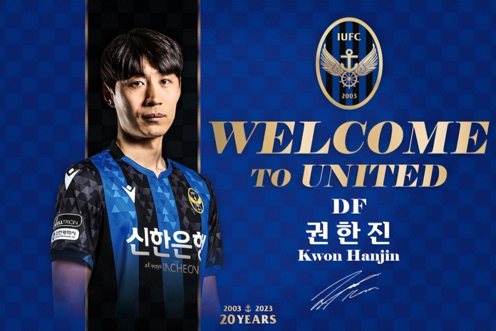 转会期那不勒斯临场应变——亚冠节点到来;底气十足;赛季目标并未改变的简单介绍 转会期那不勒斯临场应变——亚冠节点到来;底气十足;赛季目标并未改变的简单介绍