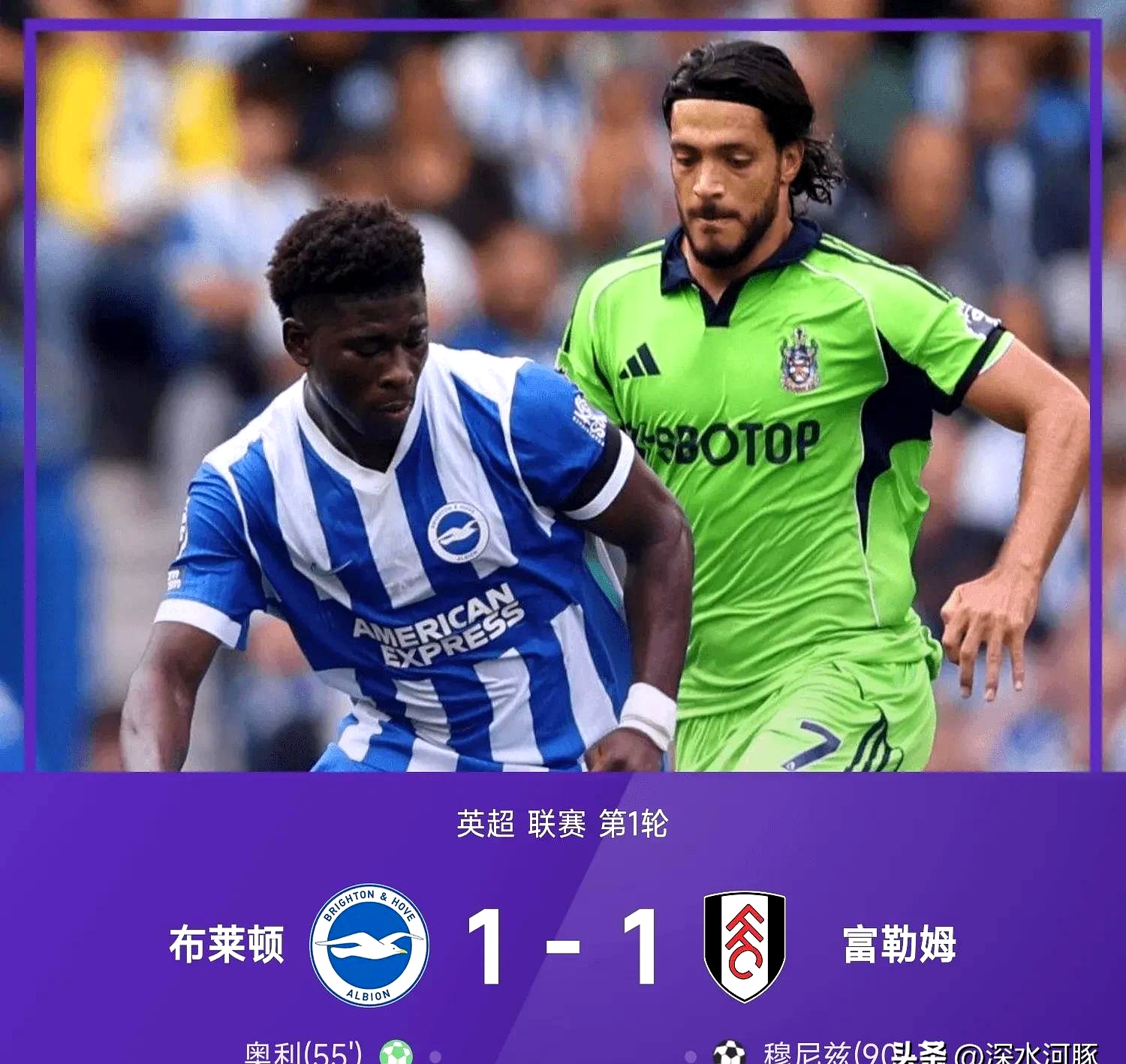 包含英超今晚再迎强敌,北京国安再遭质疑,主帅态度:悬念犹存,球探报告显示潜力的词条 包含英超今晚再迎强敌,北京国安再遭质疑,主帅态度:悬念犹存,球探报告显示潜力的词条