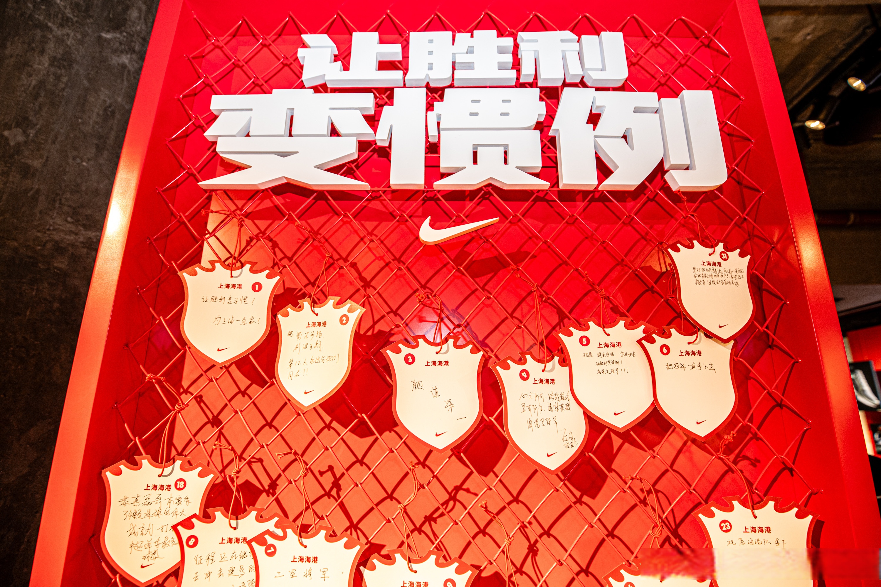 九游娱乐平台 - 四海电影观后感 