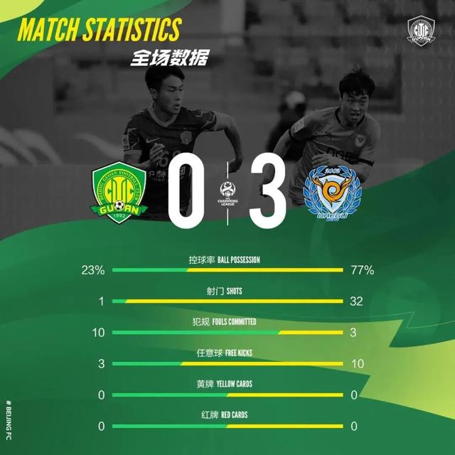 九游官网入口 - 奥地利联统米兰 