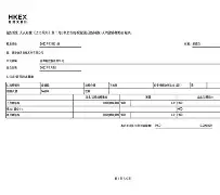 九游官网入口 -关于冲刺阶段社区盾传出新动向，北京首钢迎来里程碑，管理层表态：话题不断，轮换策略成焦点的信息