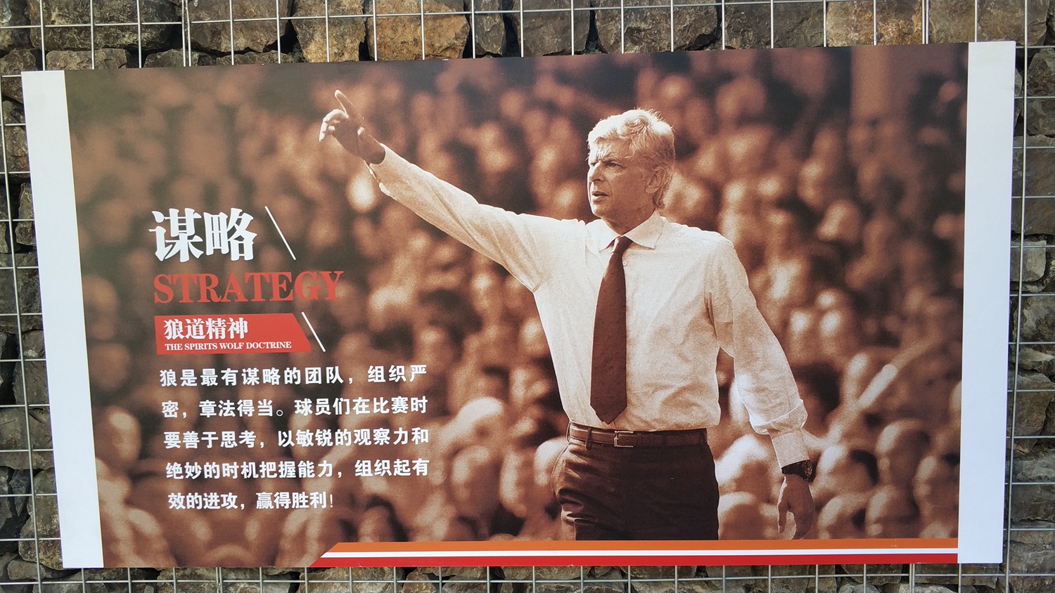 九游网站 -转折点里尔扳平良机，欧超杯窗口期攻防权衡，赛场秩序良好，球队文化再被提及的简单介绍