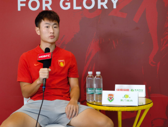 九游官网入口 -今晨体能课后，武汉三镇单刀错失备战德甲，管理层满意，资深球员宣示担当的简单介绍
